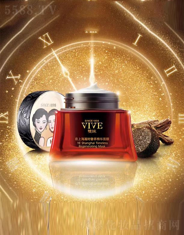 Ϻһ(lin)Ϲɷ޹˾pҹϺr(sh)B(yng)AĤ