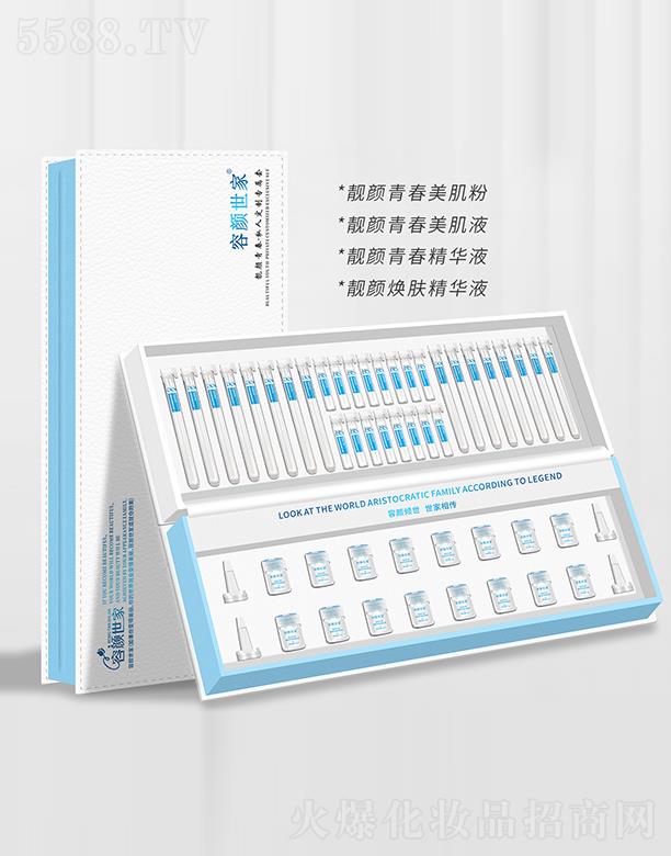 VƼ޹˾nഺ-˽ӆƌ(zhun)