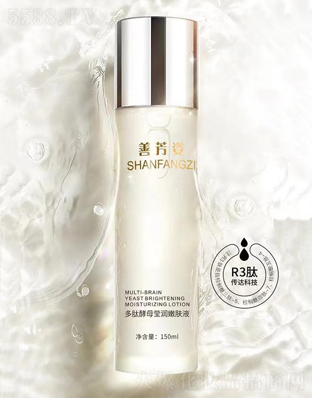 Ʒ˻yƷ޹˾Ʒ˶ĽĸwҺ 150ml