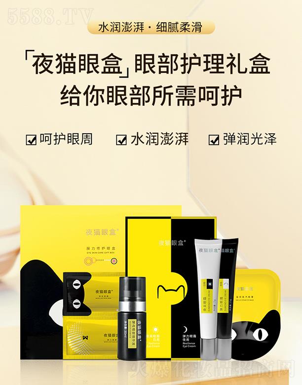 ϺyƷ޹˾ҹ؈ۺ۲o(h)Y