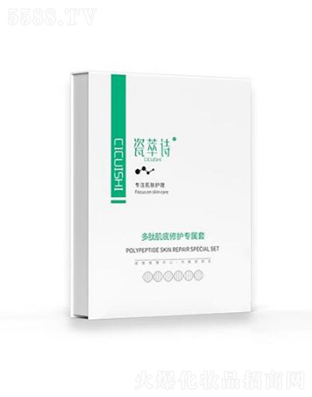 ͻyƷ޹˾Ԋ(sh)ļޏ(f)(zhun)