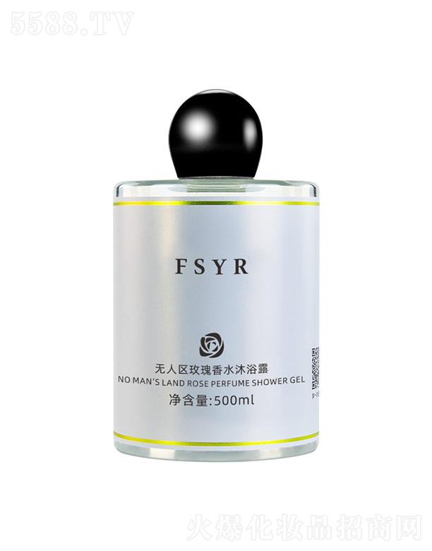 VZ(y)Ƽ޹˾FSYRo(w)˅^(q)õˮԡ¶