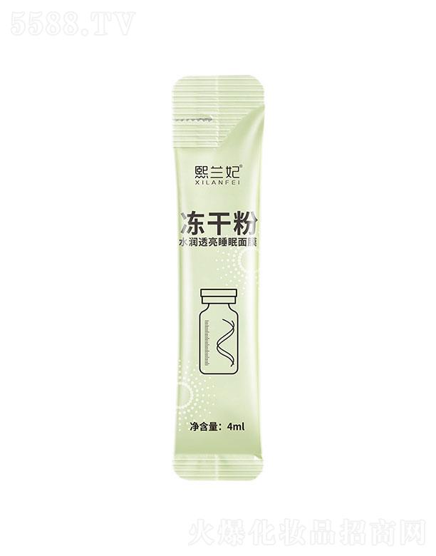 VZƼ޹˾mɷˮ͸n˯Ĥ