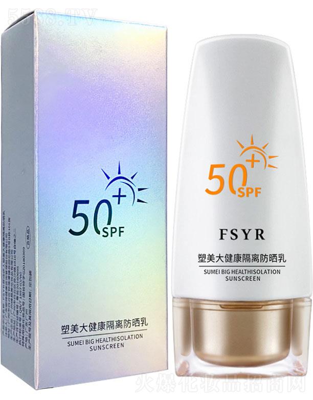 VZ(y)Ƽ޹˾FSYR󽡿x˪