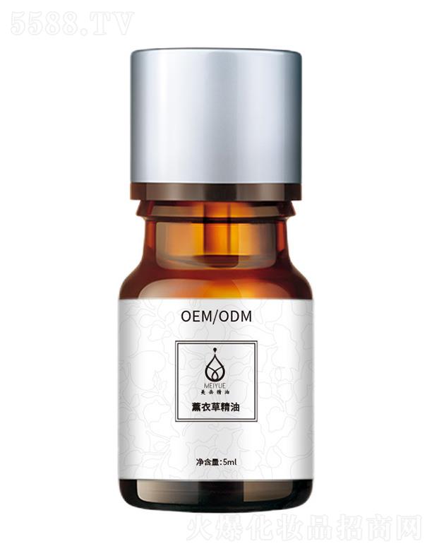 VͻyƷ޹˾޹²ݾ 5ml