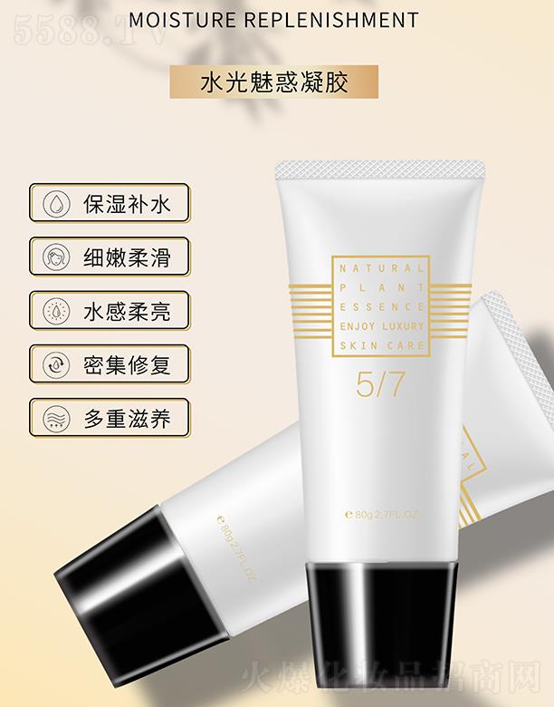 ɶۙyƷ޹˾ĊyˮȻz 80g