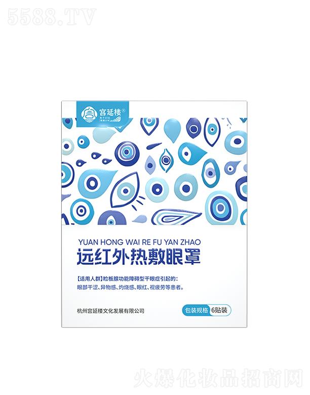 ݌mӘĻl(f)չ޹˾mӘh(yun)t