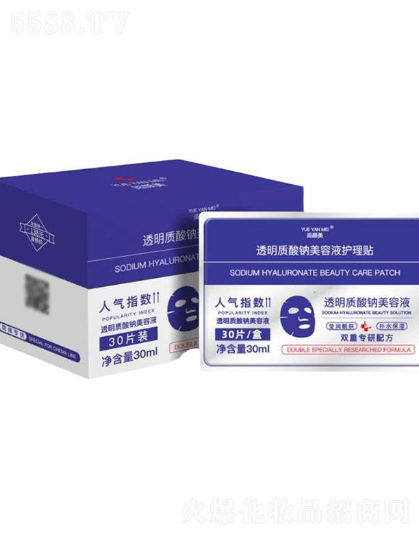 Vݻt(y)ˎƼ޹˾͸|(zh)cҺo(h)N