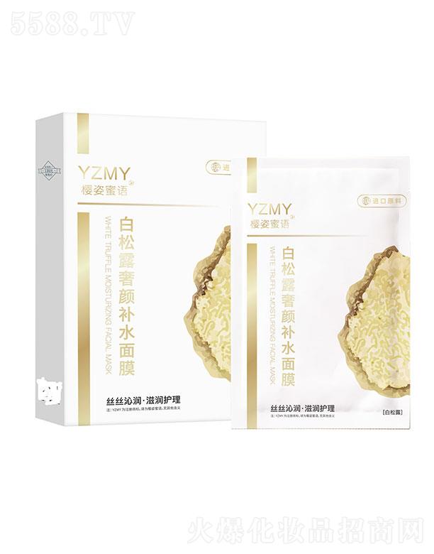 Vݻt(y)ˎƼ޹˾Z¶a(b)ˮĤ