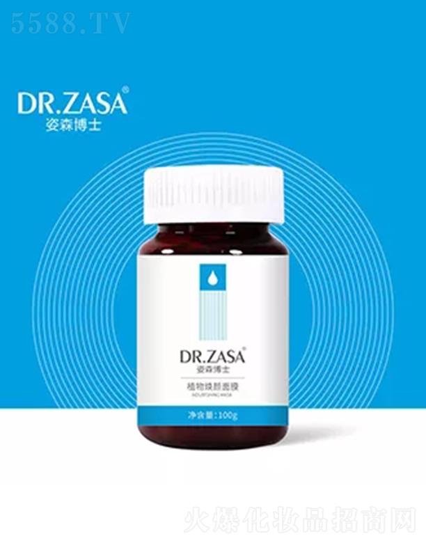 ɭʿ̘I(y)g޹˾ɭʿֲĤ