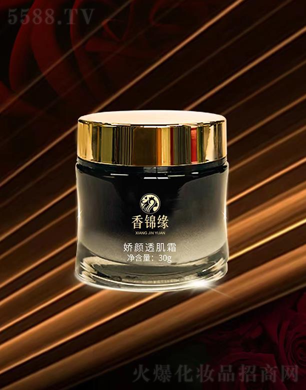 S㻯yƷ޹˾\͸˪ 30g