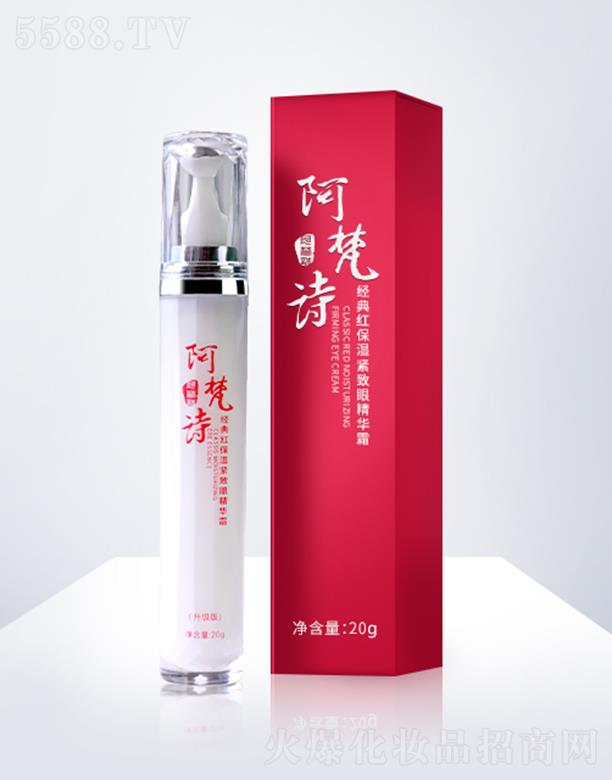 yƼ޹˾Ԋ(sh)(jng)to۾A˪