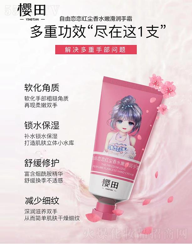 ȰVݣ(g)o(h)Ʒ޹˾ﲩʿɑّټtmˮۻ(rn)˪