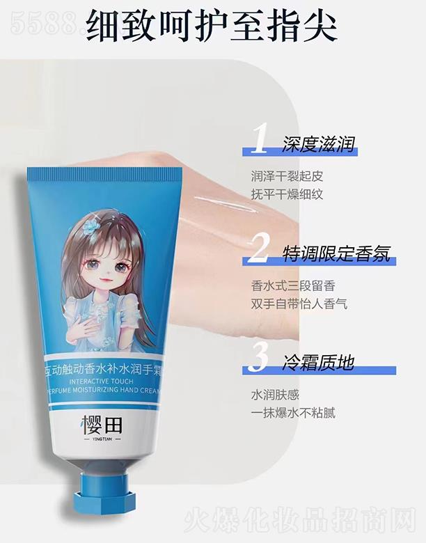 ȰVݣ(g)o(h)Ʒ޹˾ﲩʿ(dng)|(dng)ˮa(b)ˮ(rn)˪