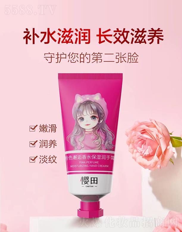 ȰVݣ(g)o(h)Ʒ޹˾ﲩʿɫˮ(rn)˪