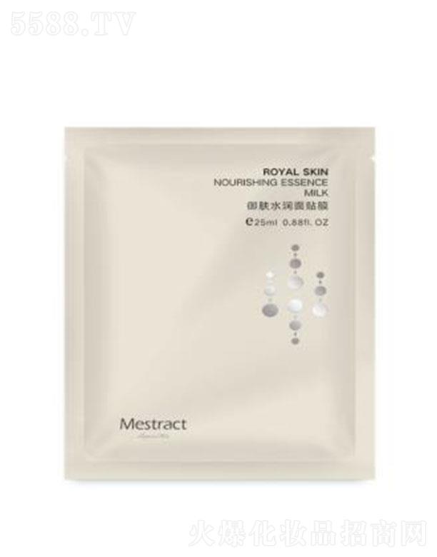 VۊyƼ޹˾Mestractwˮ(rn)NĤ