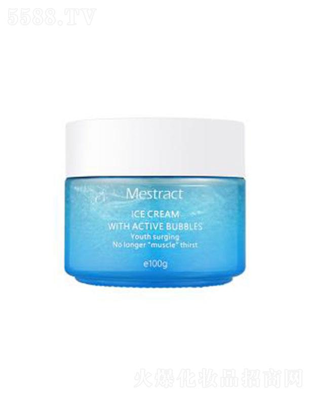 VۊyƼ޹˾Mestract˪