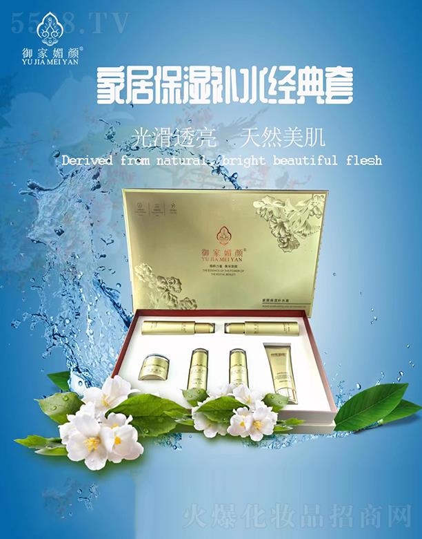 VyƷ޹˾Ҿӱaˮ(jng)