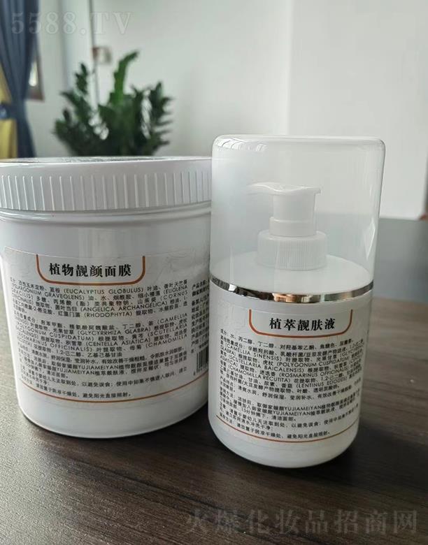 VyƷ޹˾ֲnĤ+ֲnwҺ