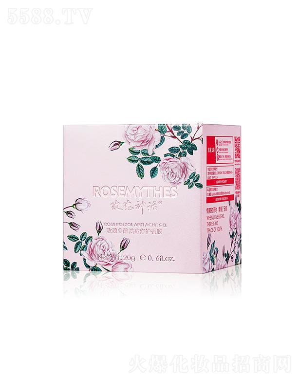 VֵûyƷ޹˾õԒ(hu)õ഼o(h)z 20g