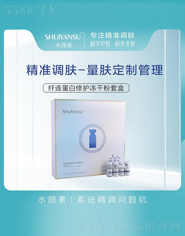 VƷ(yu)y(chung)¿Ƽ޹˾wBo(h)ɷ׺