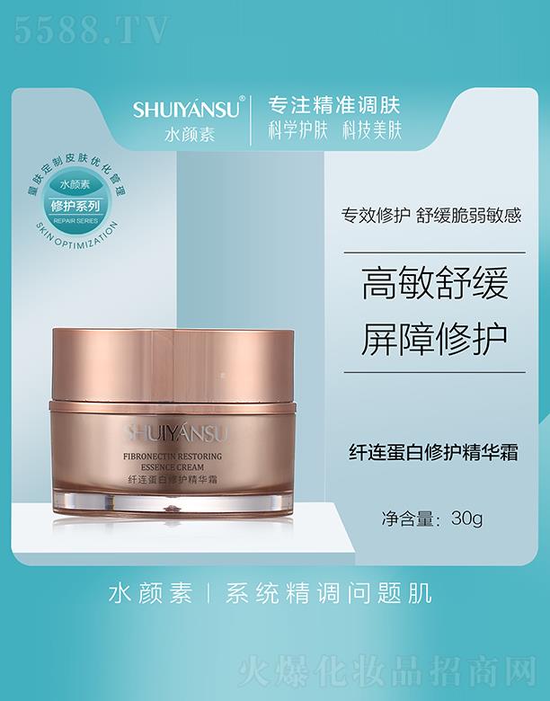 VƷ(yu)y(chung)¿Ƽ޹˾ˮwBoA˪ 30g