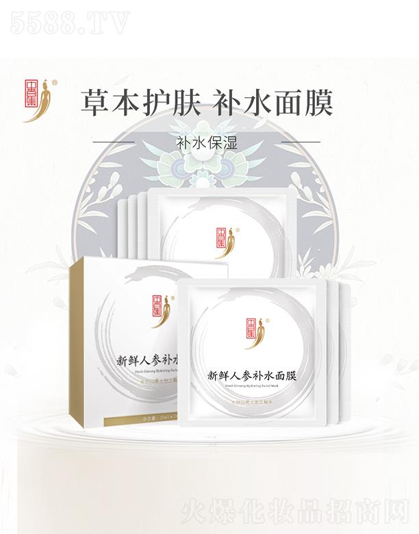 VвݼyƷ޹˾вݼr˅a(b)ˮĤ