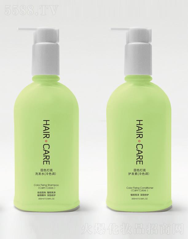 ˼ûVݣ޹˾˼ɫϴl(f)ˮ+ol(f) ɫ{(dio)