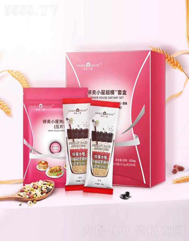 V|F(xin)hƼ޹˾Сݳģ׺Уԭζ