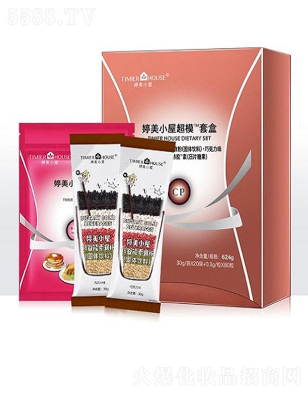 V|F(xin)hƼ޹˾Сݳģ׺Уɿζ