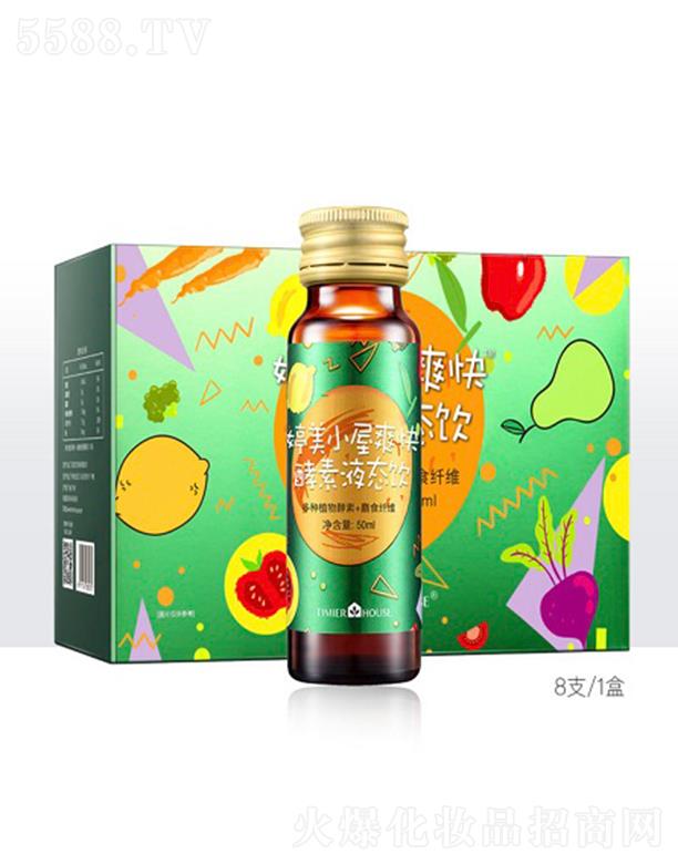 V|F(xin)hƼ޹˾СˬҺB(ti)