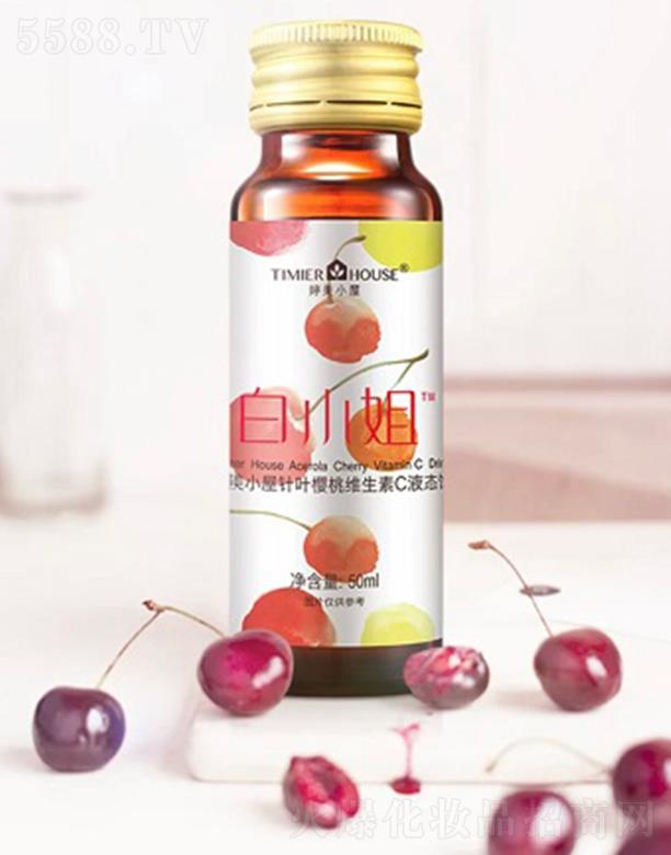 V|F(xin)hƼ޹˾С~ҾSCҺB(ti)