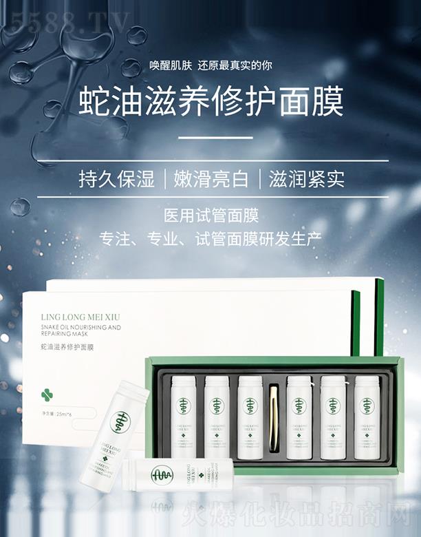 (V)t(y)ˎƼ޹˾ᭇB(yng)o(h)Ĥ