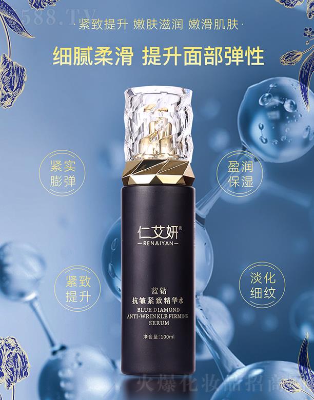 V|֮ԴƼɷ޹˾ʰ{@o¾Aˮ 100ml