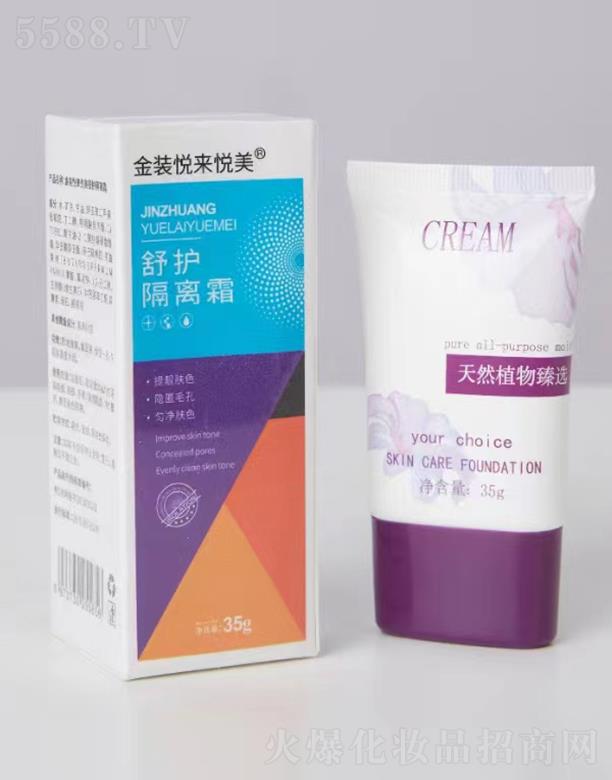 ϺƼ޹˾b퐂o(h)x˪