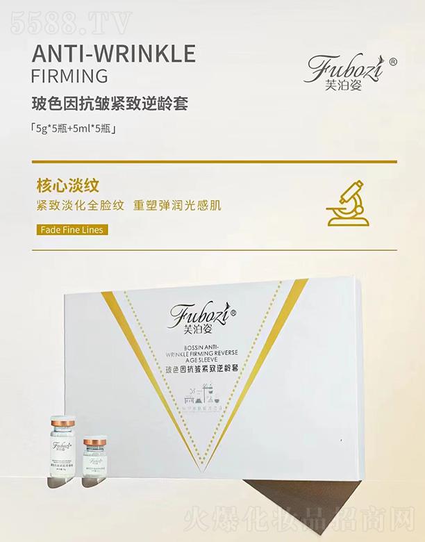 V|֮ԴƼɷ޹˾ܽ˲ɫ򿹰og