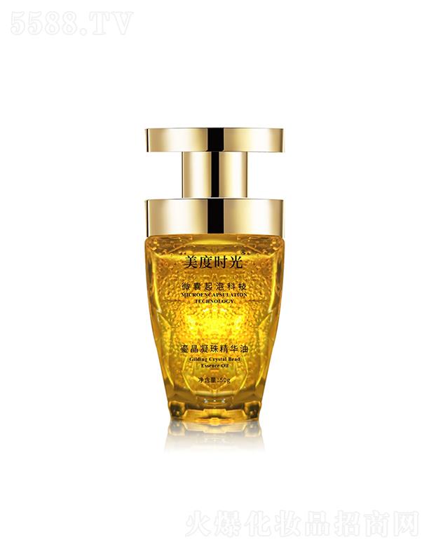 VƷջyƷ޹˾ȕr(sh)΢龫A