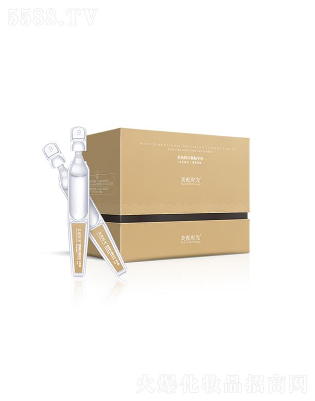 VƷջyƷ޹˾ȕr(sh)ⲣɫΒAҺ