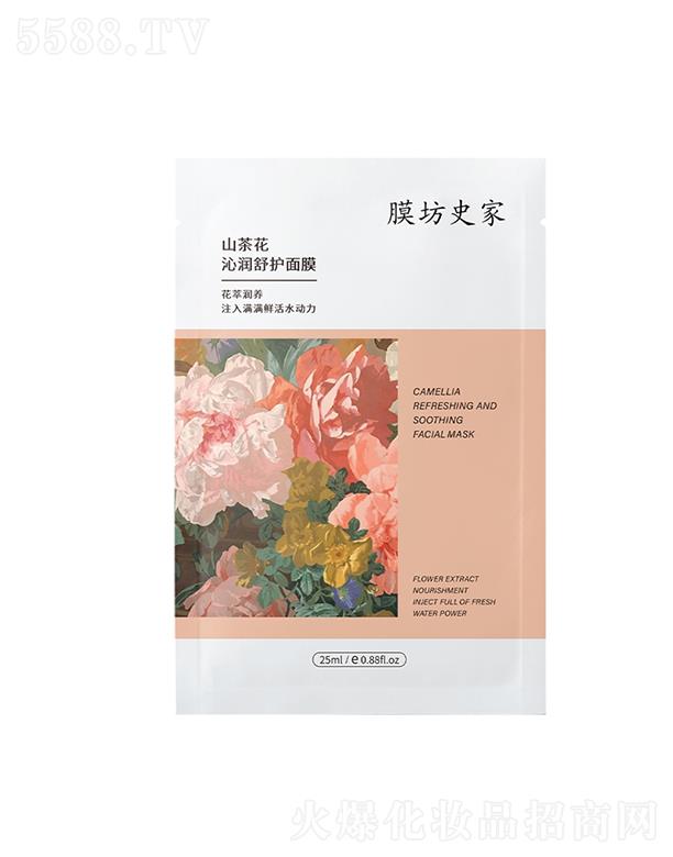 VƷջyƷ޹˾Ĥʷɽ軨ߝo(h)Ĥ