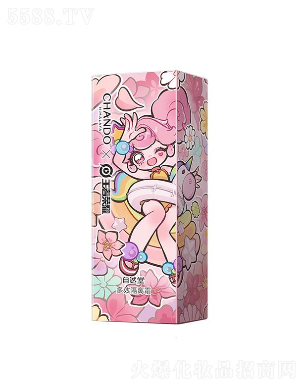 ϺȻüF޹˾Ȼѩ׶طx˪(ɫ)