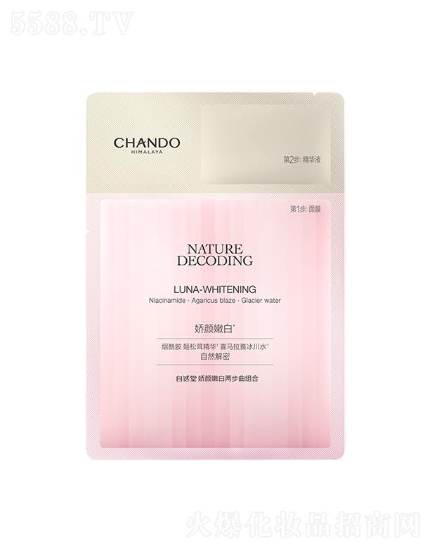 ϺȻüF(tun)޹˾ȻËĤ5Ƭb