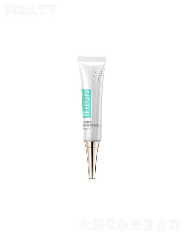 VнƼ޹˾l(wi)ʿۻȥ|A