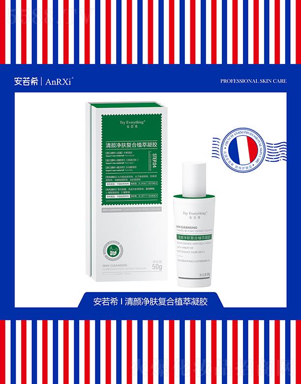 VݶmƼ޹˾ϣwͺֲz