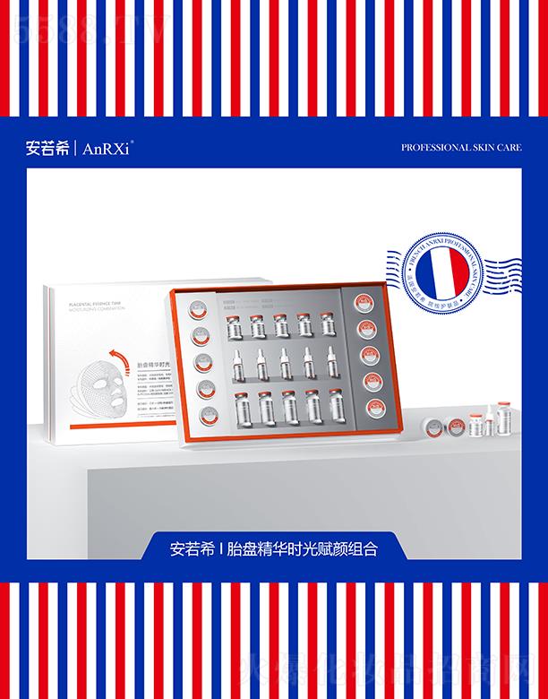 VݶmƼ޹˾ϣ̥PAr(sh)xM5