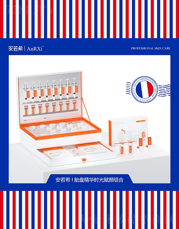 VݶmƼ޹˾ϣ̥PAr(sh)xM8