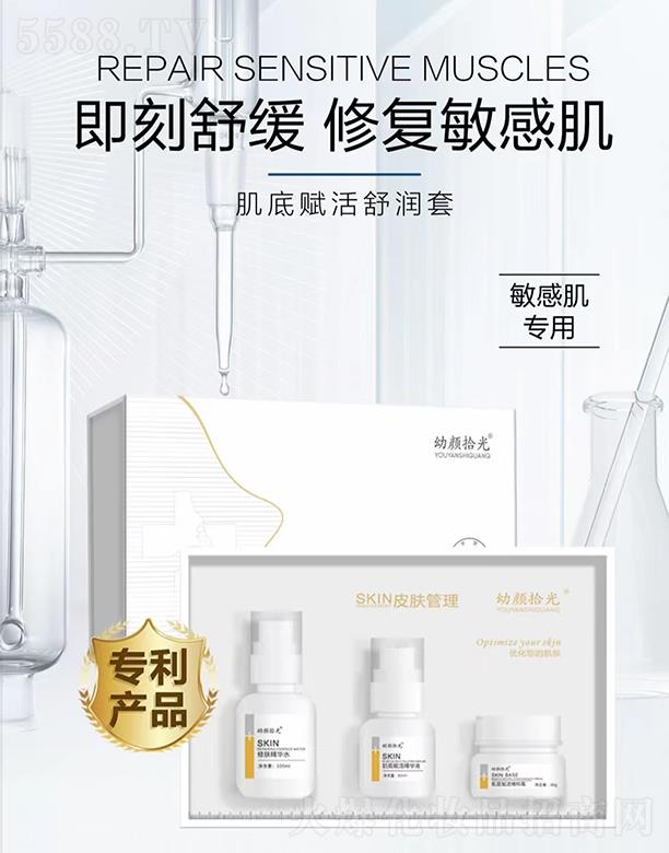 ֥t(y)ˎƼVݣ޹˾ʰ⼡x杙