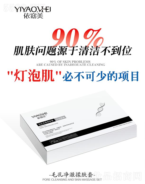 Vݾۃ|t(y)ˎƼ޹˾ë׃w