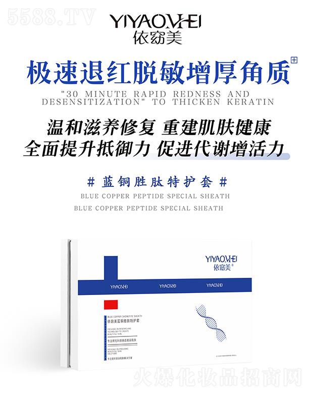 Vݾۃ|t(y)ˎƼ޹˾{~o