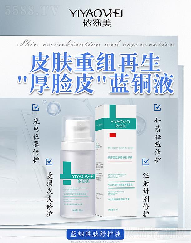 Vݾۃ|t(y)ˎƼ޹˾{~oҺ