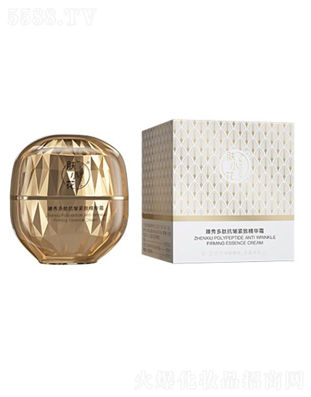 VŻyƷ޹˾wСĿo¾A˪ 50g